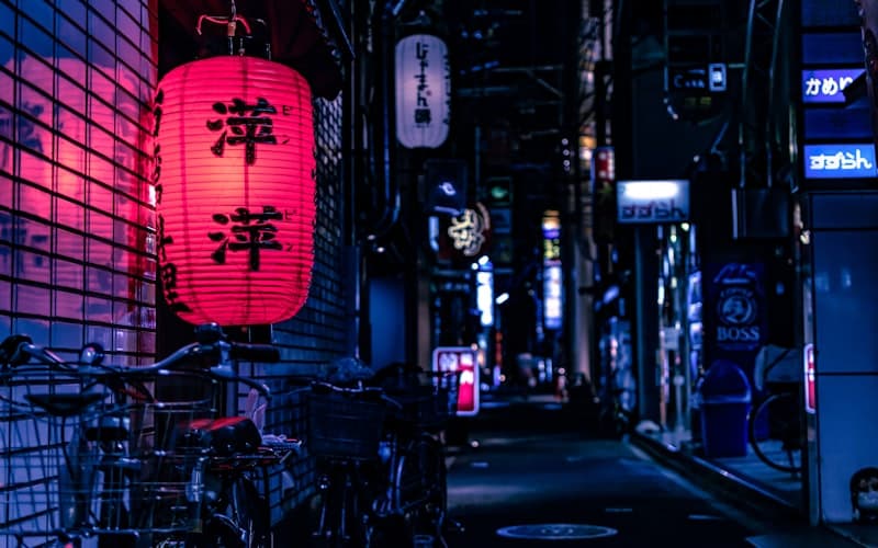 Chinzanso Tokyo