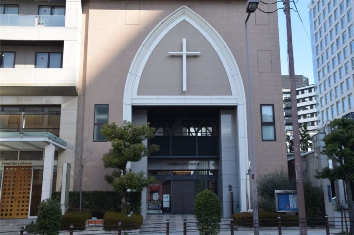 宗教文化交流プログラム